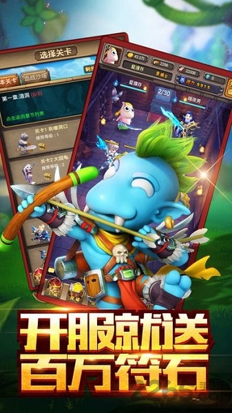 mt疯狂挂机 mt疯狂挂机手游下载