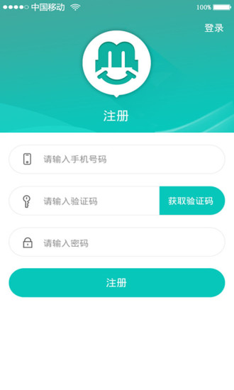 量子蜂app下载