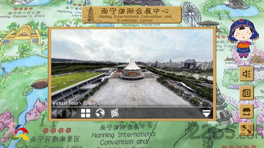 手绘南宁ar地图最新版