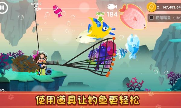 the fishercat中文版 the fishercat游戏下载