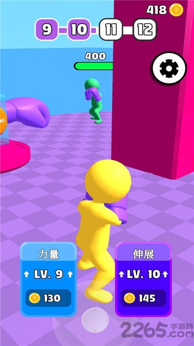 华为拳拳别捶我手机版