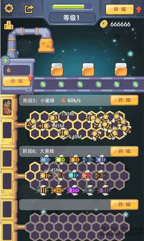 天天建造最新版本 天天建造游戏下载