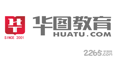 华图教育软件