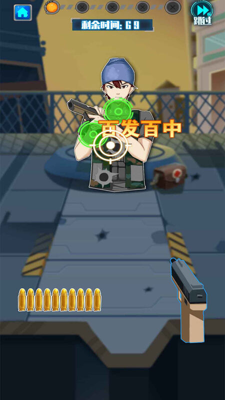 武器组装模拟射击最新版 武器组装模拟射击游戏下载