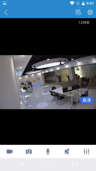 vsmahome最新版 vsmahome摄像头下载