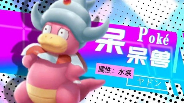 破壳小精灵官方版 破壳小精灵手游下载
