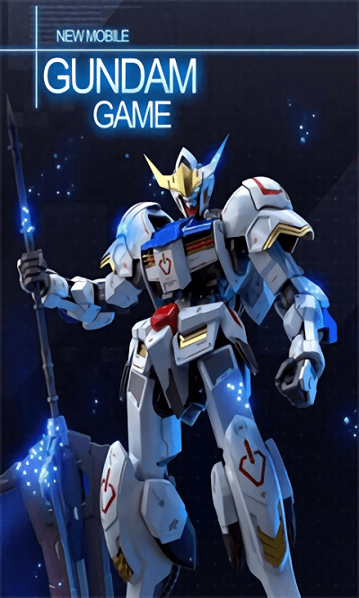 高达宇宙战斗游戏(gbmobile)
