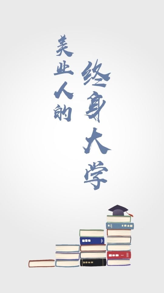 美悦天云app 美悦天云最新版下载