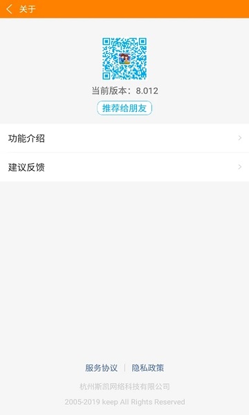 冒泡网游下载安装2025