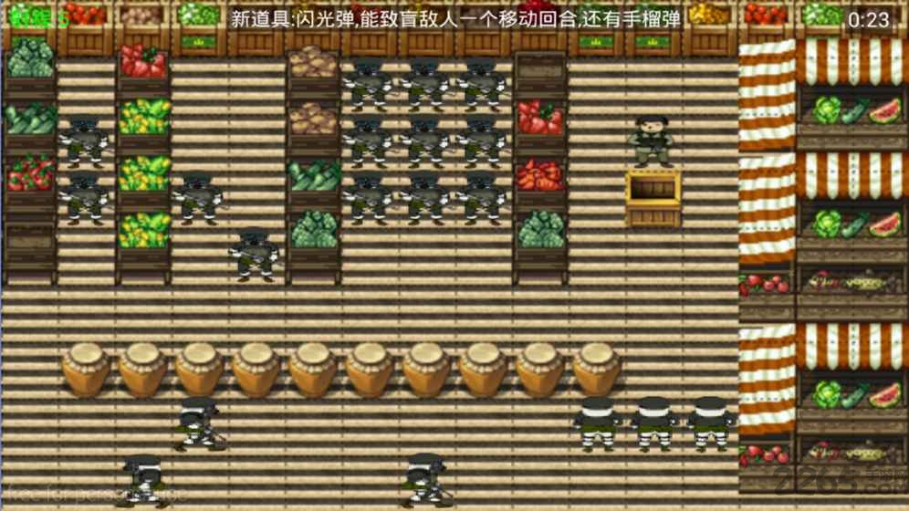 抗战奇兵手机版