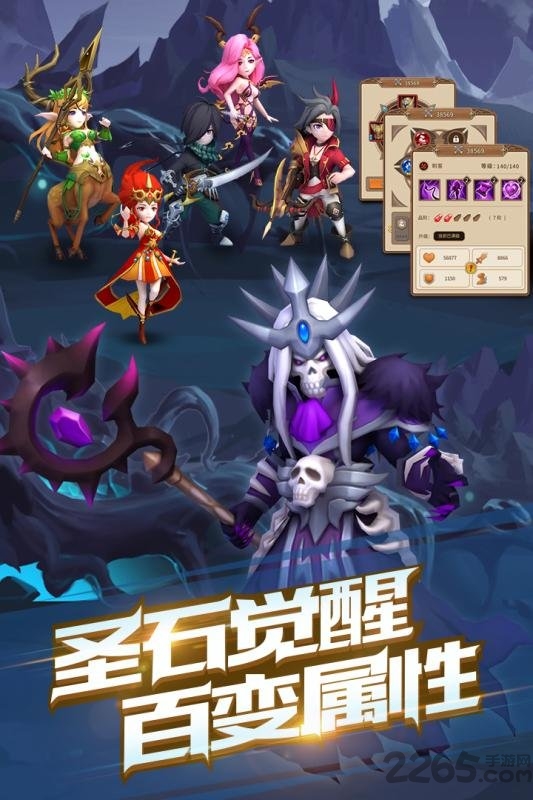 魔法学徒的一天手游