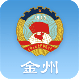 智慧政协云app