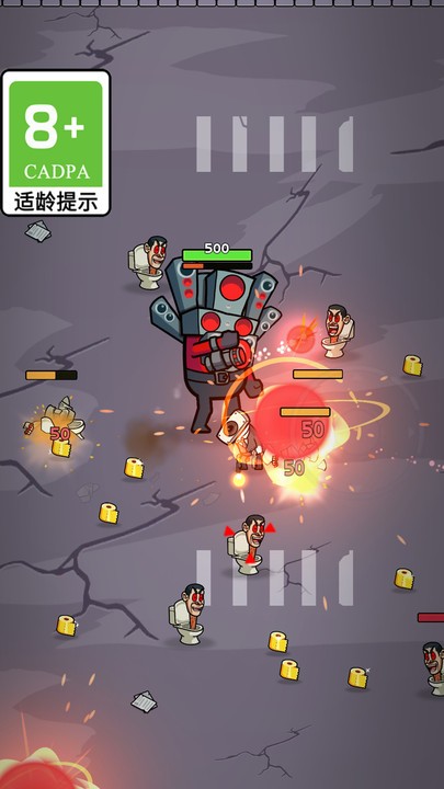 怪物数字迷宫游戏下载