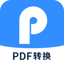 pdf转换器迅捷app手机版