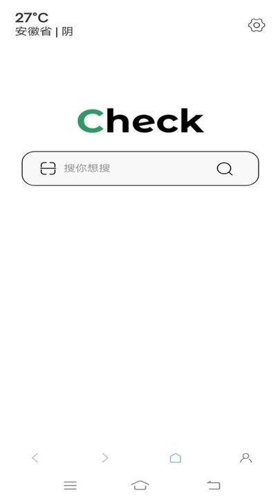 泰裤辣浏览器官方版