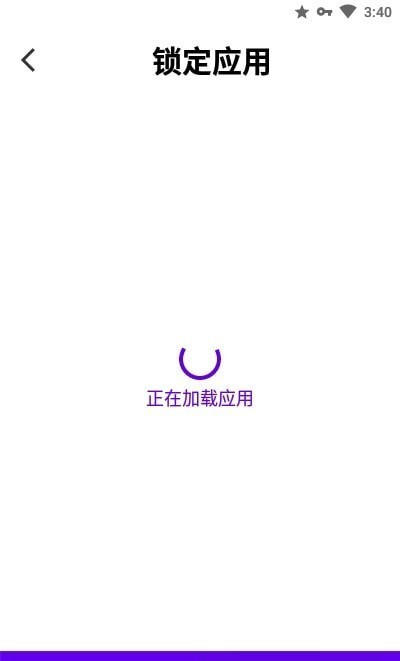 calculator秘密计算器专业版