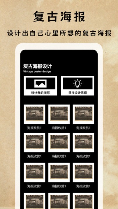 dazz专业摄影机app