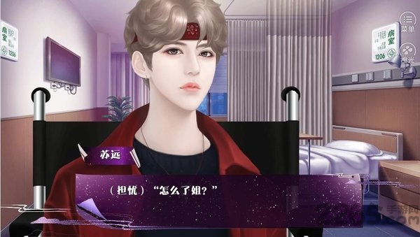 异界直播教你做人最新商城版