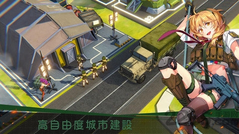 绝境少女复仇女神