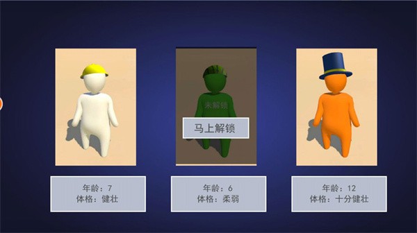 人类梦想仙境最新版
