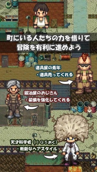 Drop Hunter中文版 Drop Hunter汉化版下载