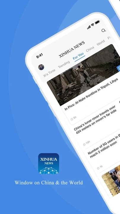xinhuanews app xinhuanews手机版下载