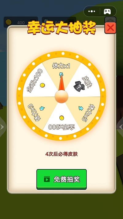 孤岛荒野求生游戏