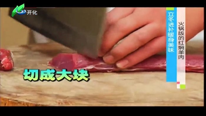 前线电视直播最新版使用说明