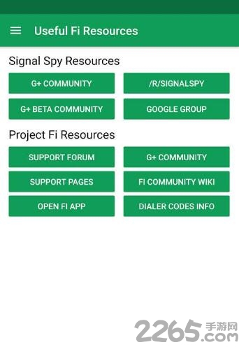 信号间谍手机版apk