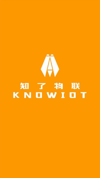知了物联客户端
