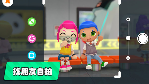 梦幻都市我的城市游戏