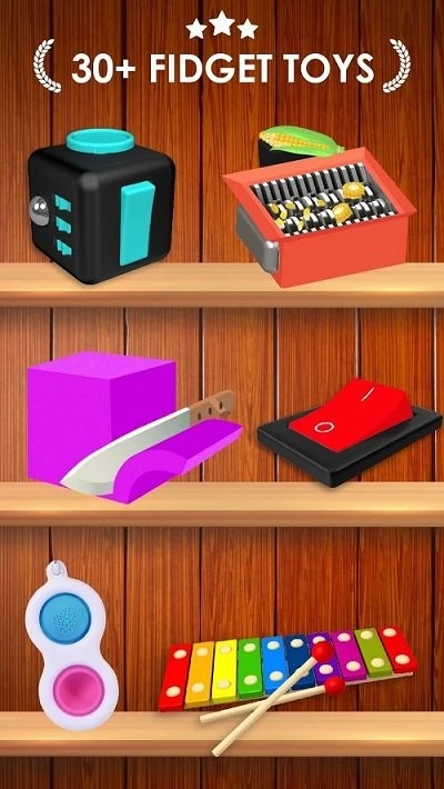 指尖玩具官方版