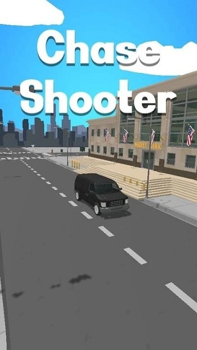 追逐射手游戏 追逐射手最新版下载