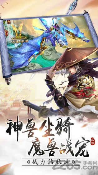 霹雳武林官方版