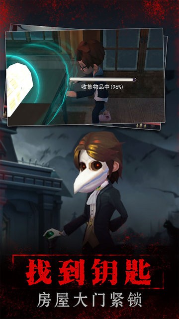 寂静山庄游戏