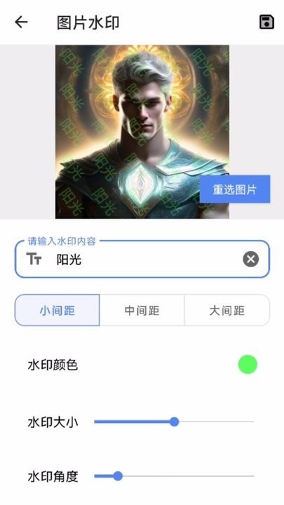 乐多宝盒app最新版