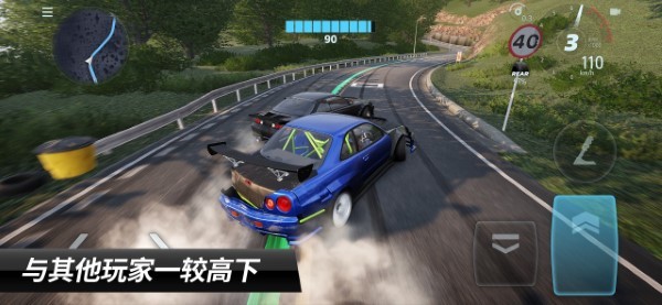 carx漂移赛车3官方正版