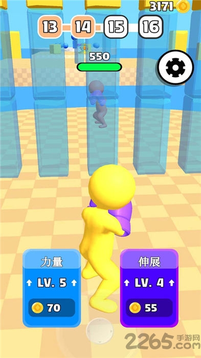 华为拳拳别捶我手机版