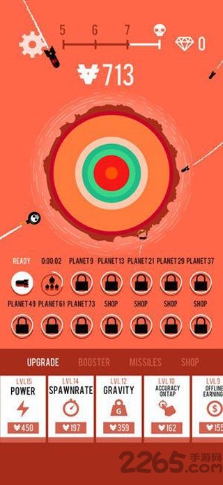 行星轰炸机最新版 行星轰炸机游戏下载