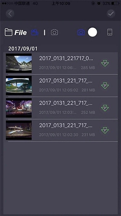 保途者2行车记录仪
