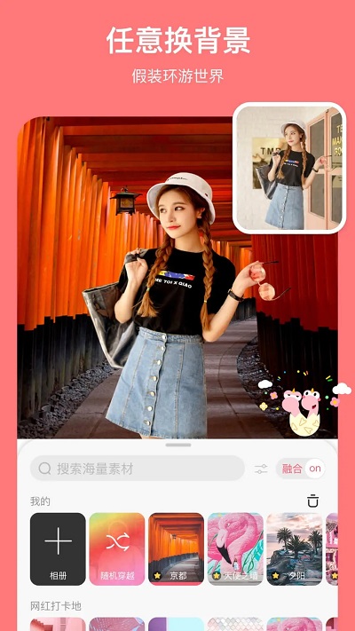 马卡龙旧版本