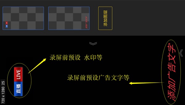 禾苗playapp