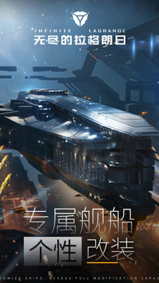 oppo游戏永远的7日之都