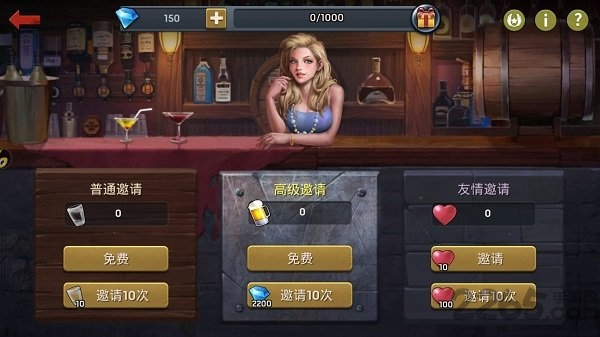 末日激斗达达兔版本