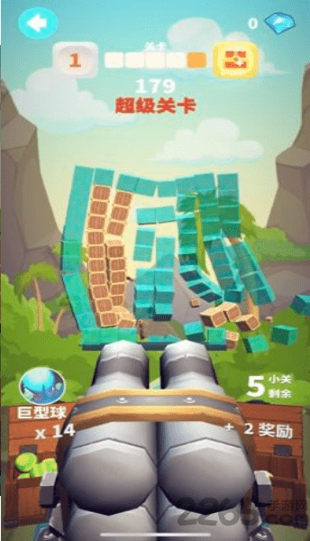 谁都必须用炮打方块手机版