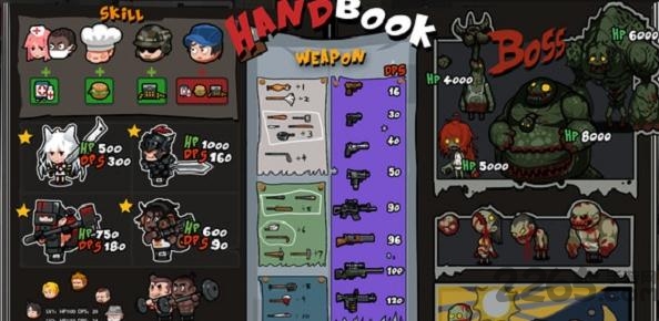 runzombiefood手机版