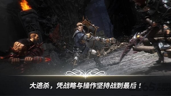 a3 still alive汉化版