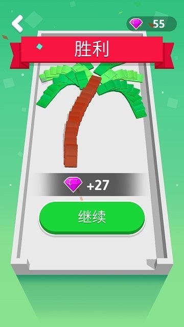 滚动多米诺骨牌官方下载