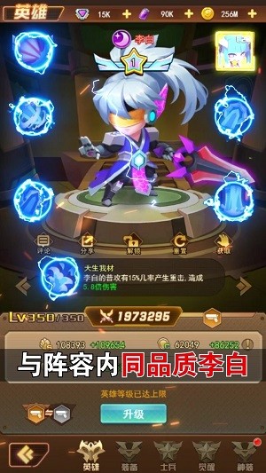危城救援手游 危城救援手机版下载