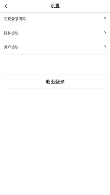 企客达最新版